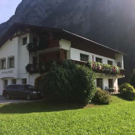 Апартаменты Landhaus Ahrn *