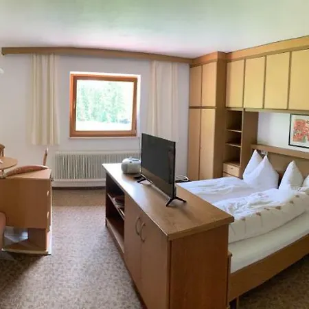 Landhaus Ahrn Апартаменты *